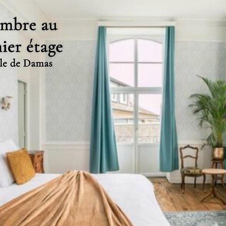 Mercier De Montigny - Les Chambres Du Beffroi - Spa Et Massage Fougeres Luaran gambar